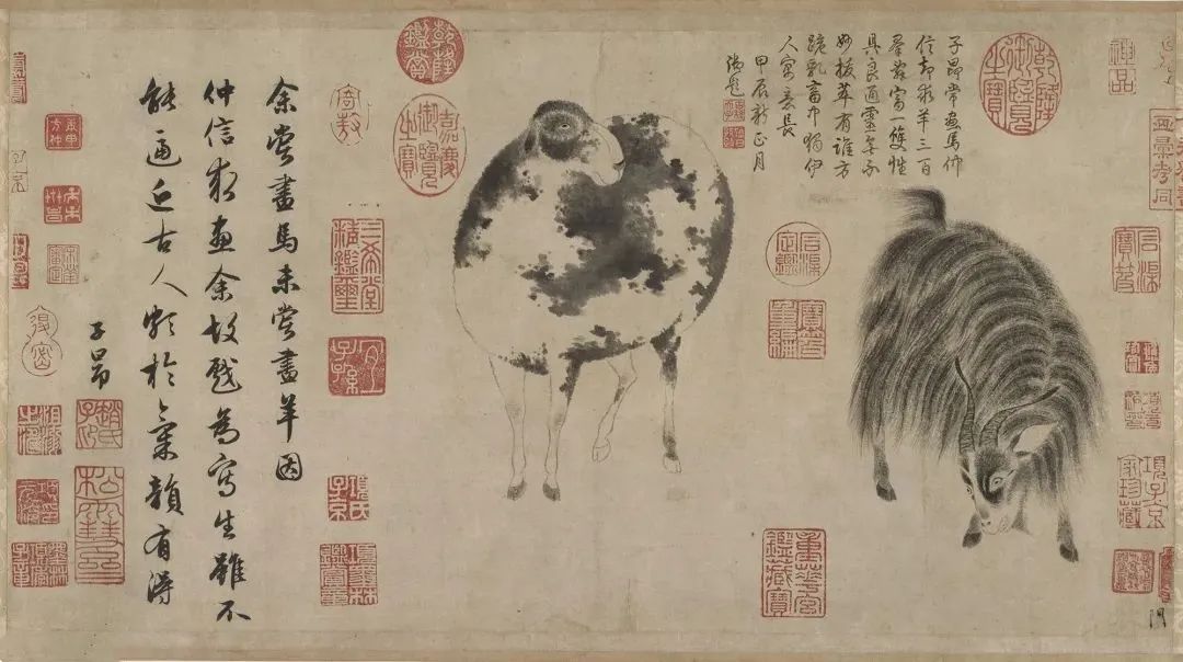 趙孟頫《二羊圖》書法作品欣賞