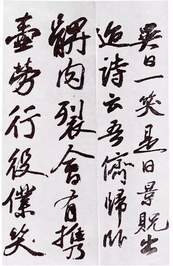 蘇軾行書欣賞《穎州祈雨詩帖》