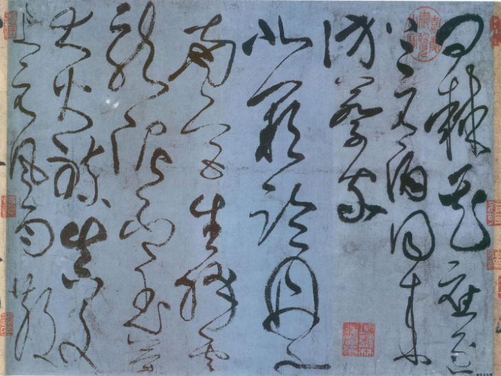 天下第一行書的書法作品是什么
