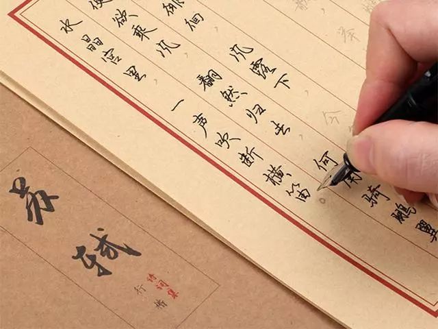 99天鋼筆字速成字帖 教練就一手漂亮好字 99天鋼筆字速成字帖 教練就一手漂亮好字