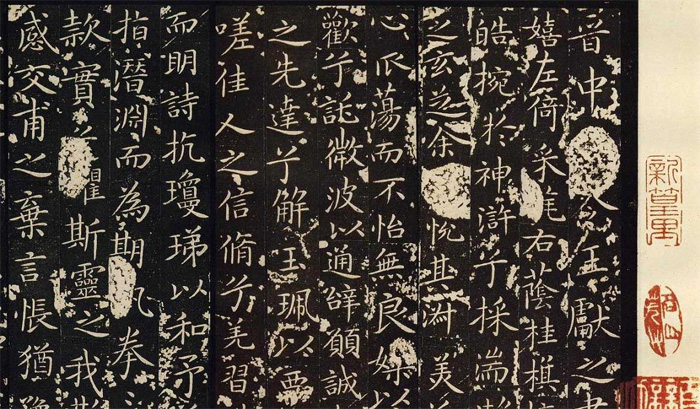 書法各體臨習方法大全——書法入門必備 書法各體臨習方法大全——書法入門必備