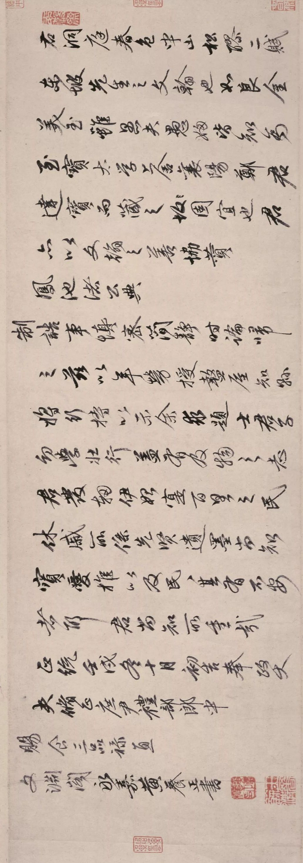 蘇軾行書《洞庭春色賦、中山松醪賦》合卷