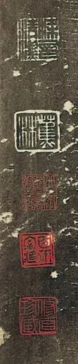 清道光拓本《秋碧堂法帖》