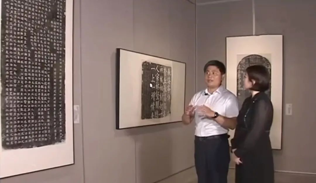 蘇軾書法刻本《司馬光神道碑》