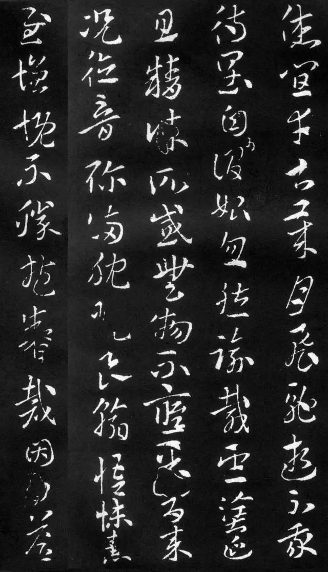 索靖《月儀帖》書法作品欣賞