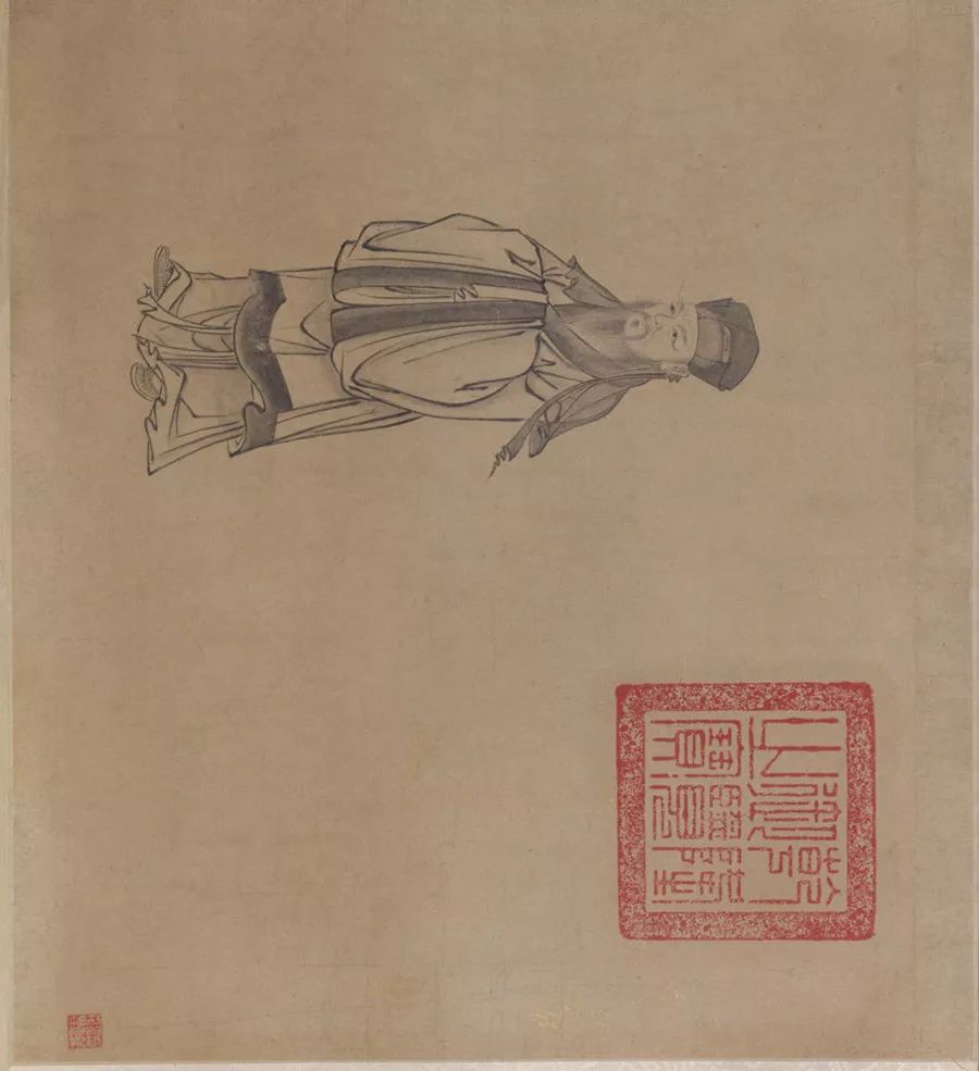 蘇軾行書《治平帖》卷
