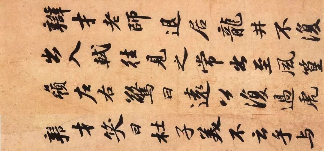 蘇軾行書《次辯才韻詩(shī)帖》作品欣賞