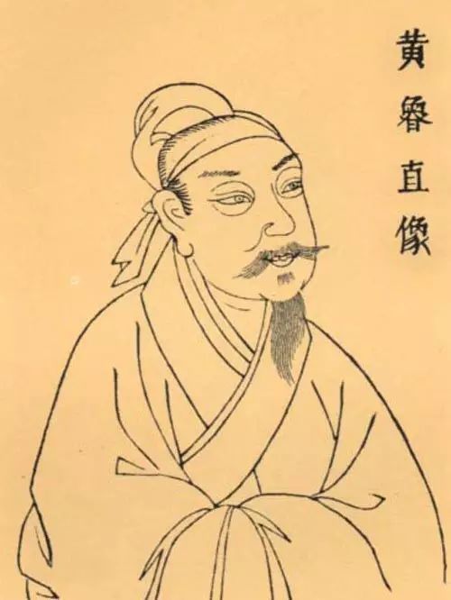 黃庭堅書法《花氣熏人帖》作品欣賞 黃庭堅書法《花氣熏人帖》作品欣賞