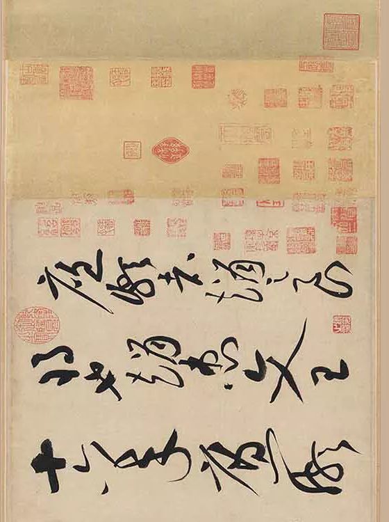 黃庭堅書法欣賞《廉頗藺相如傳》高清晰大圖