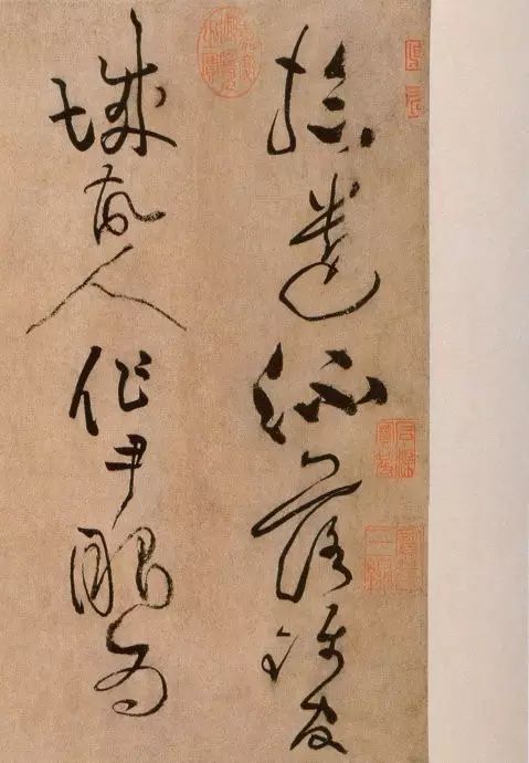 黃庭堅草書《浣花溪圖引》賞析 黃庭堅草書《浣花溪圖引》賞析