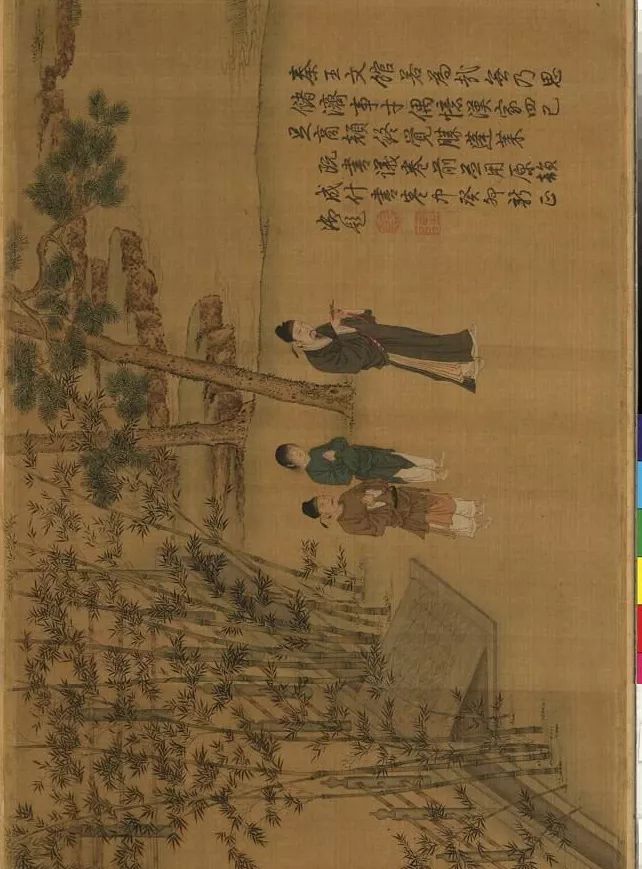 蔡京跋宋徽宗《唐十八學(xué)士圖》卷