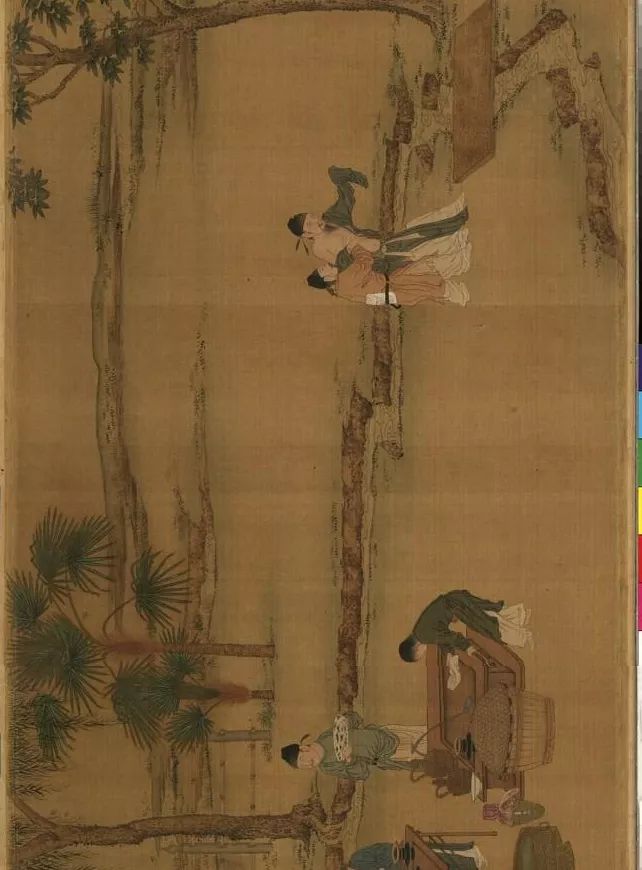 蔡京跋宋徽宗《唐十八學(xué)士圖》卷