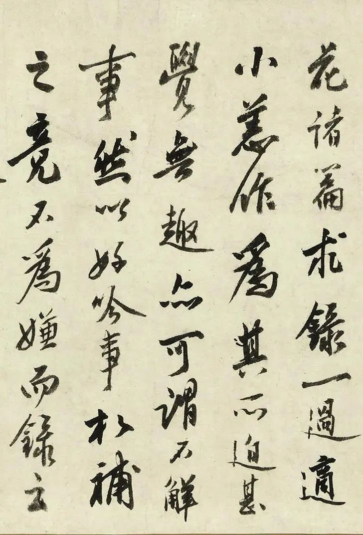沈周行書《落花詩卷》作品欣賞