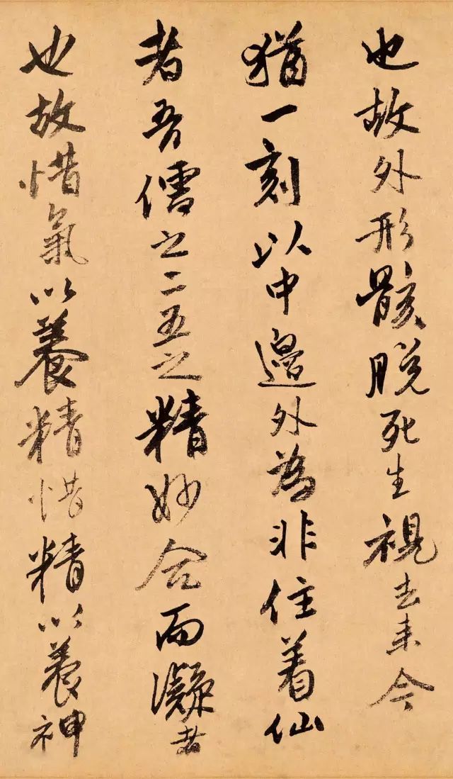 唐伯虎書法《題跋達摩六代祖師圖》