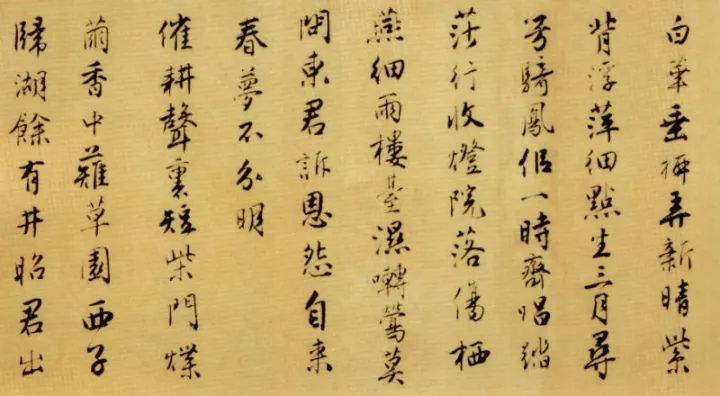 唐伯虎書法《落花詩》四種高清版本欣賞！