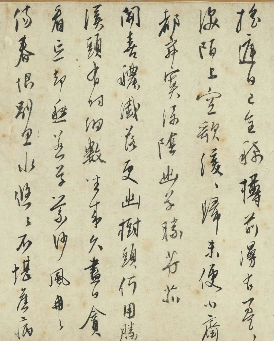 文徵明39歲行書《和句十首》