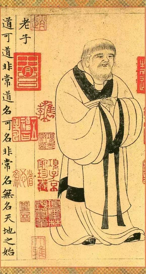 趙孟頫《道德經》書法作品欣賞