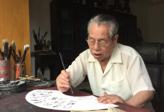 書法家是怎么寫字的
