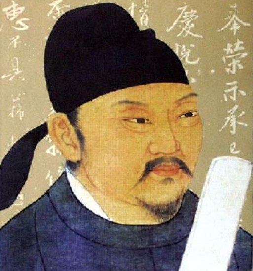 柳公權書法特點