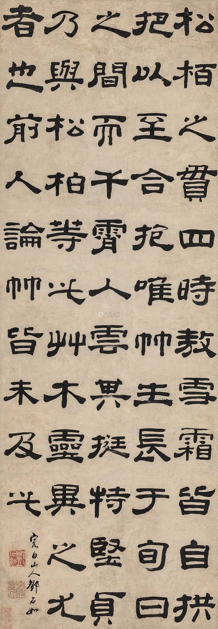 史上最全最完整的書法作品落款知識大全