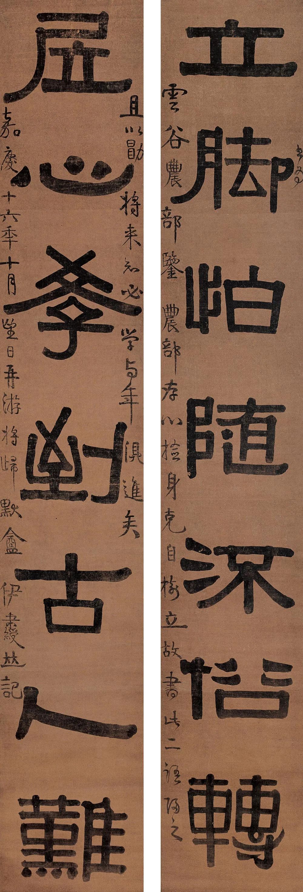 史上最全最完整的書法作品落款知識大全