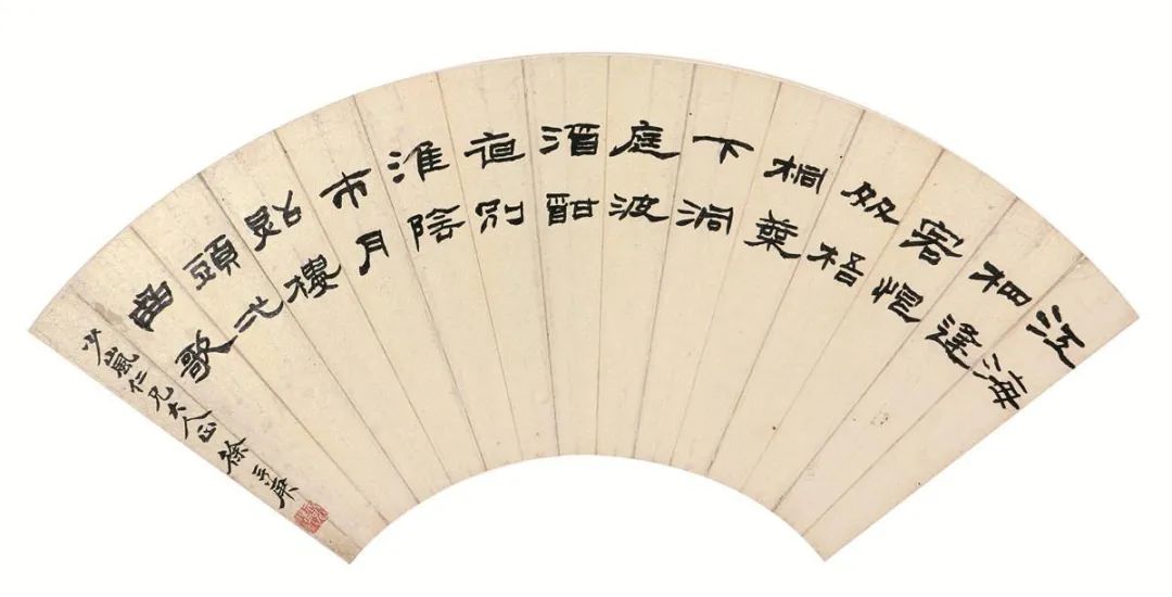 史上最全最完整的書法作品落款知識大全