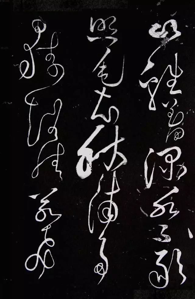 黃庭堅草書《李太白秋浦歌十五首并跋》