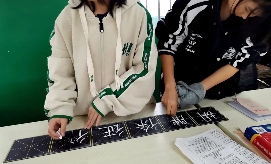 硬筆書法考級要求及1至9級作品示范