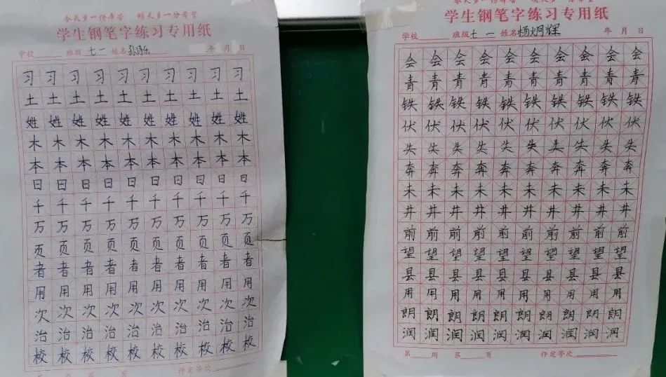 硬筆書法考級要求及1至9級作品示范