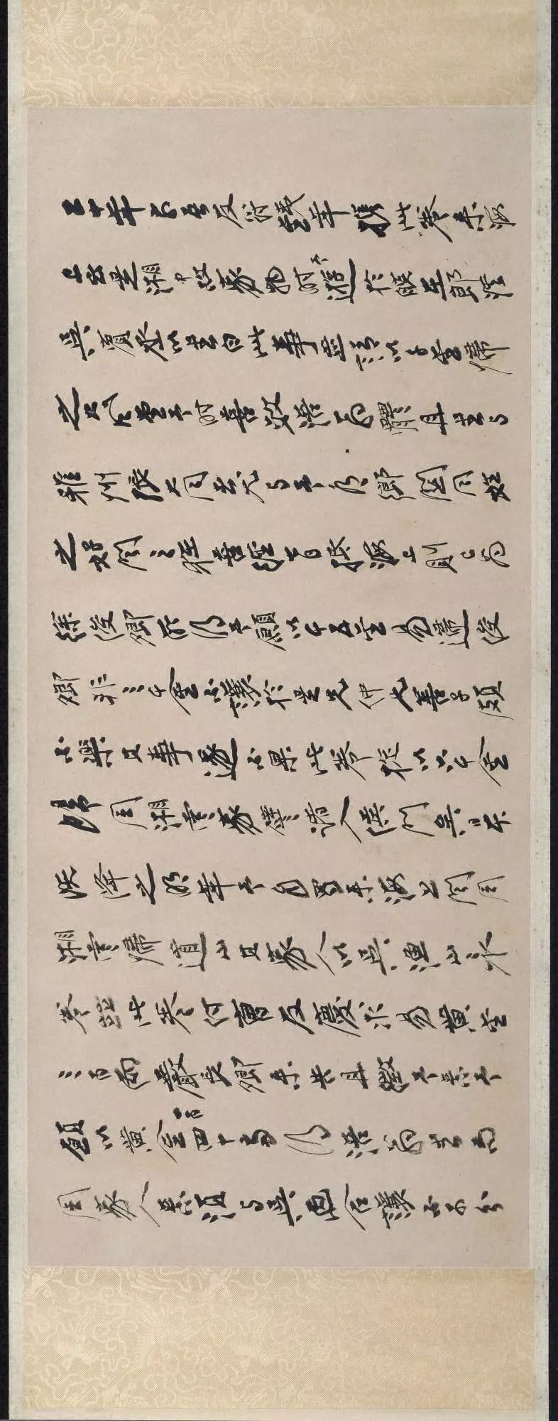 黃庭堅行書《贈張大同卷》