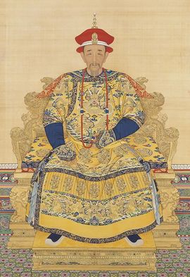 康熙皇帝書法《心經》