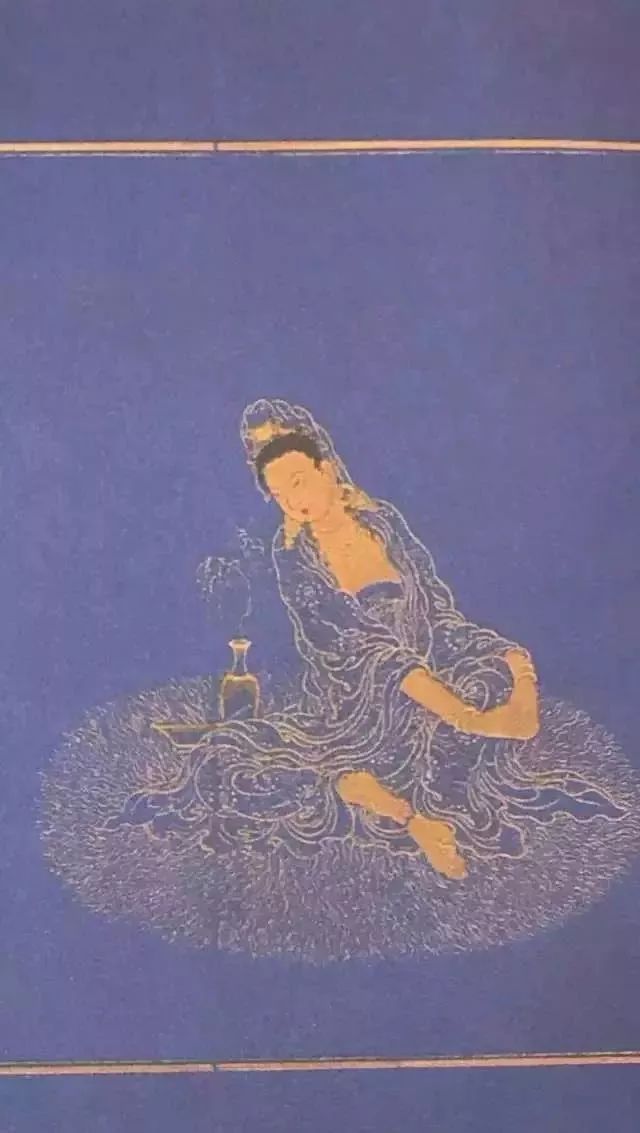 康熙皇帝書法《心經》