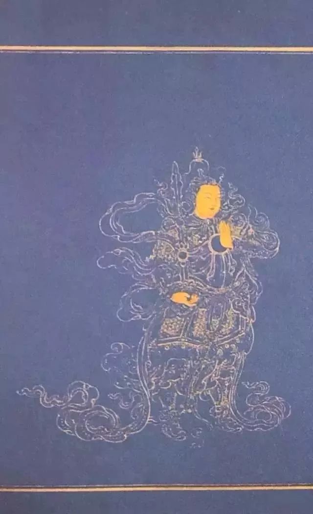 康熙皇帝書法《心經》