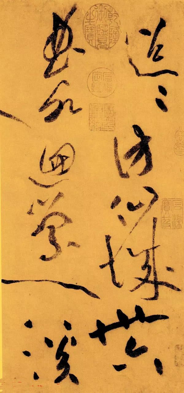 黃庭堅草書欣賞《李白憶舊游·寄譙郡元參軍詩卷》