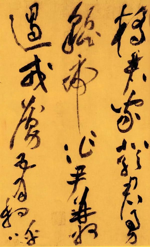 黃庭堅(jiān)草書欣賞《李白憶舊游·寄譙郡元參軍詩(shī)卷》