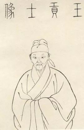 王寵楷書《呈蔡羽文徵明楷書四首》欣賞