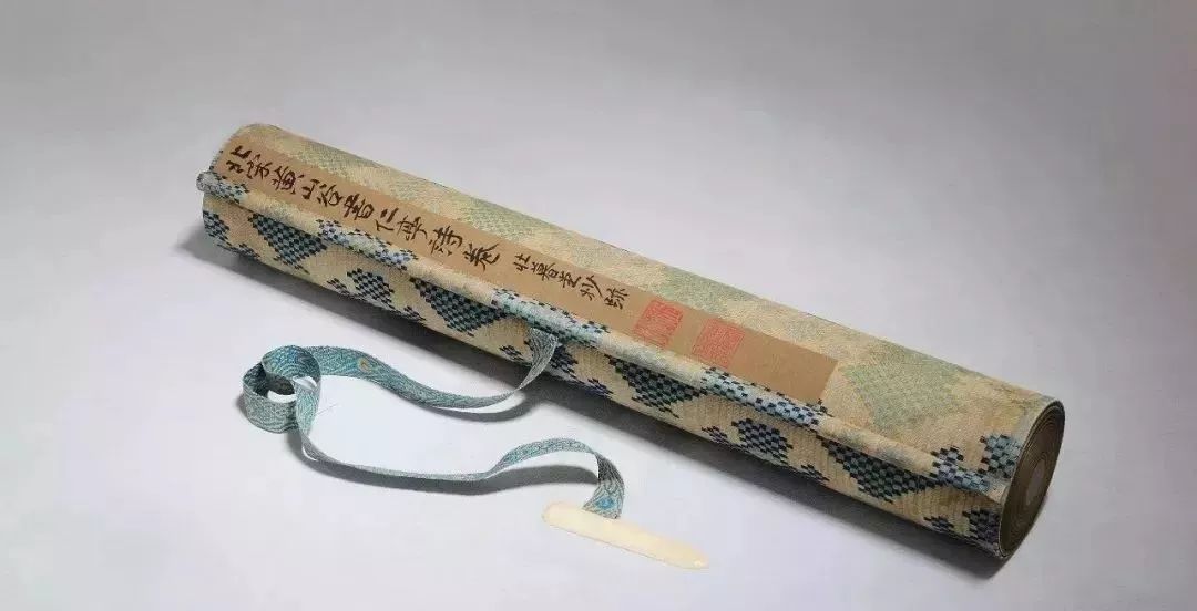 黃庭堅(jiān)行楷《仁亭詩卷》作品欣賞 黃庭堅(jiān)行楷《仁亭詩卷》作品欣賞