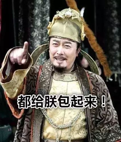 唐太宗李世民書法到底什么水平？