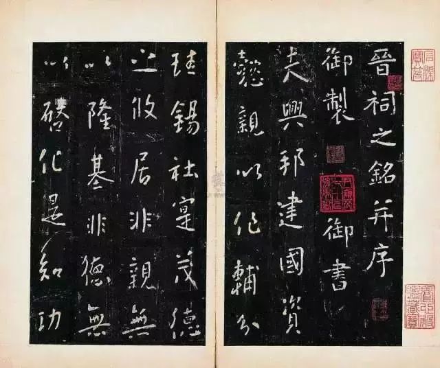 唐太宗李世民書法到底什么水平？