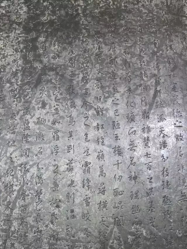唐太宗李世民書法到底什么水平？