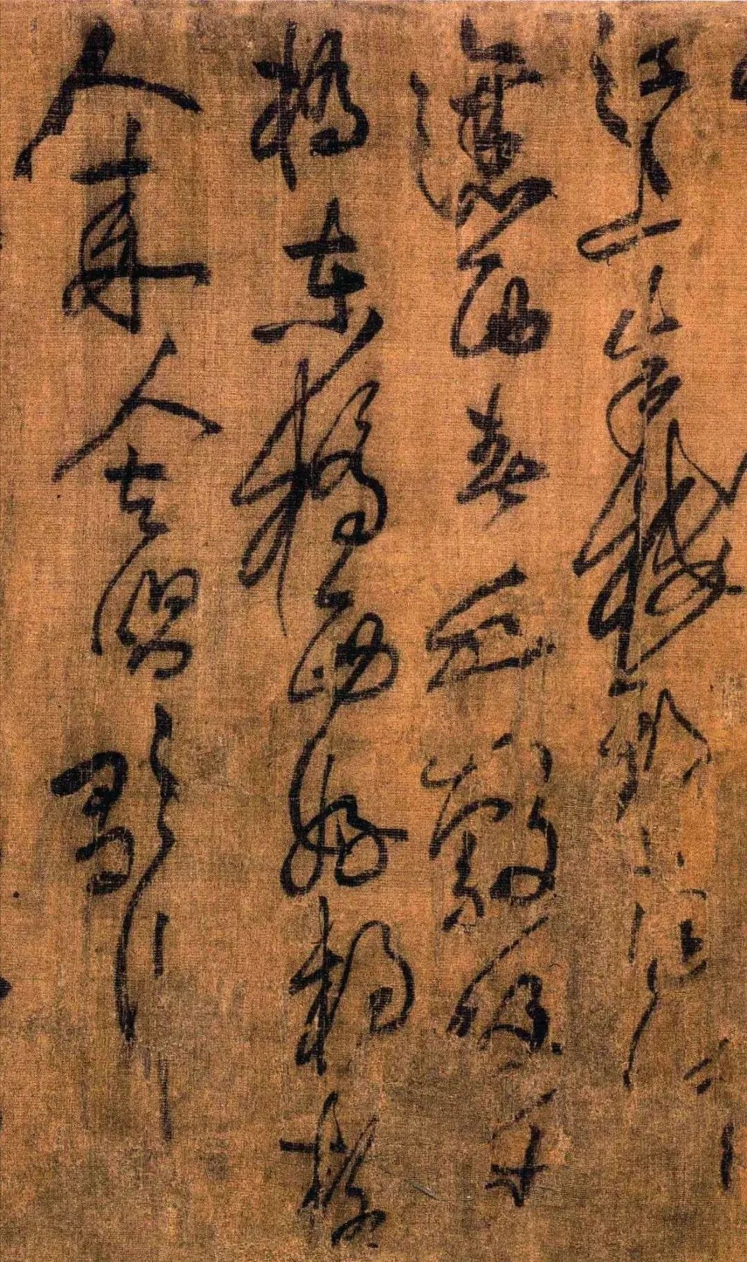 黃庭堅《劉禹錫竹枝詞九首》草書欣賞