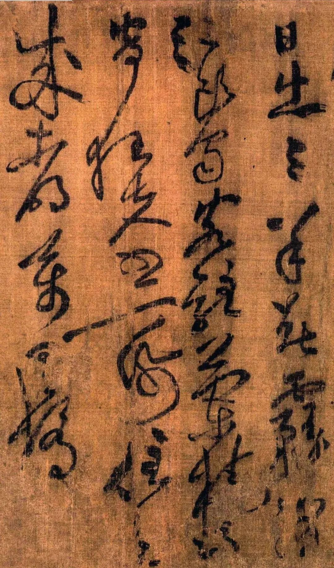 黃庭堅《劉禹錫竹枝詞九首》草書欣賞