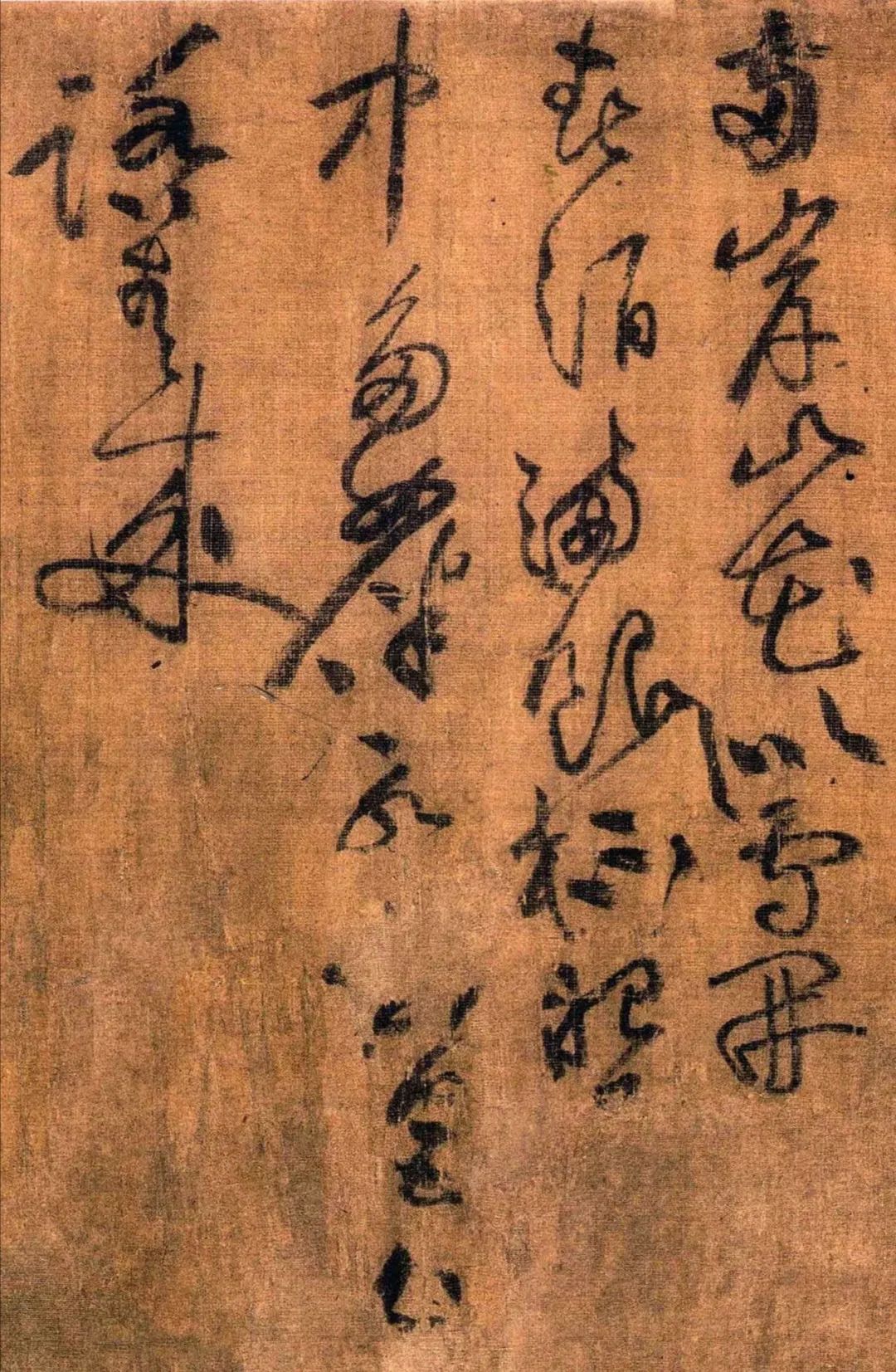 黃庭堅《劉禹錫竹枝詞九首》草書欣賞
