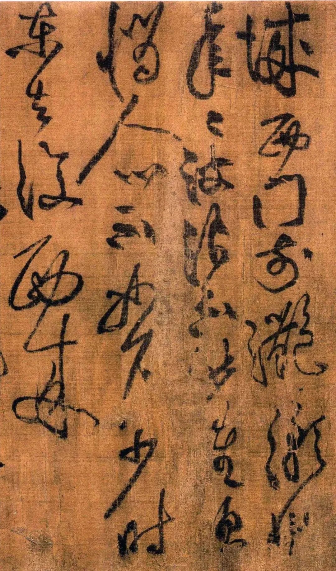 黃庭堅《劉禹錫竹枝詞九首》草書欣賞