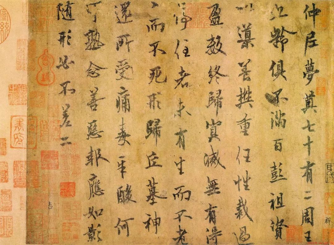 歐陽詢楷書精品《仲尼夢奠帖》賞析