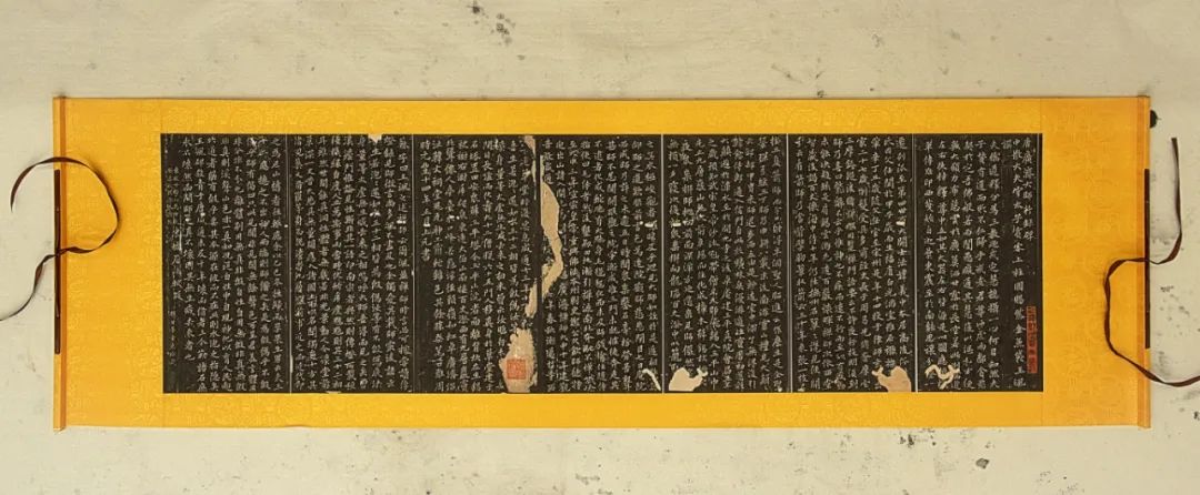 蘇東坡《唐廣濟大師行錄碑》拓本 蘇東坡《唐廣濟大師行錄碑》拓本