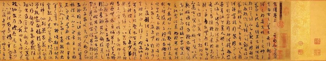 孫過庭草書真跡書法長卷《書譜卷》高清大圖