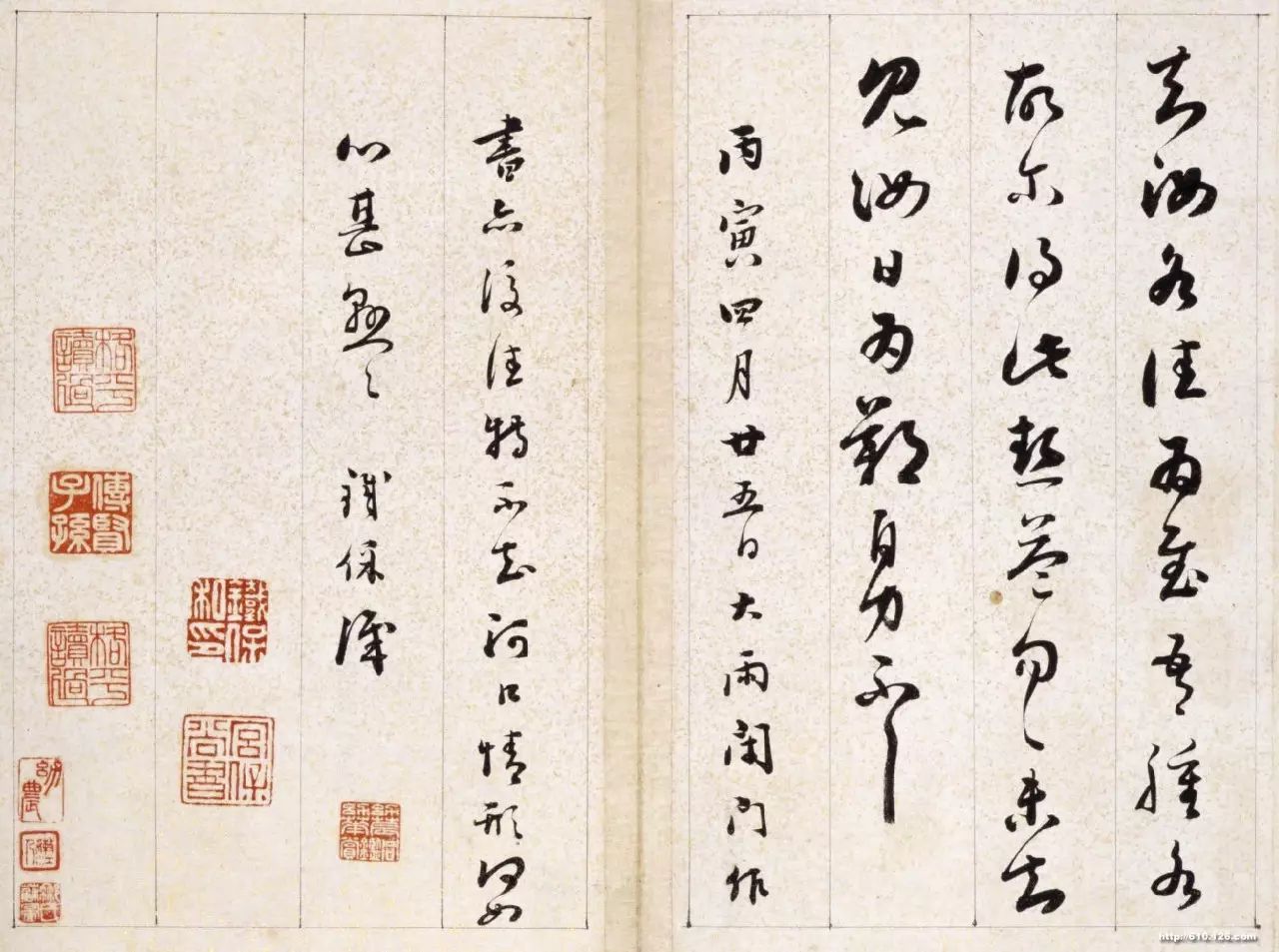 鐵保《行草臨王帖》冊作品欣賞