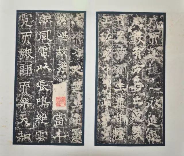 歐陽詢《徐州都督房公碑》書法作品欣賞