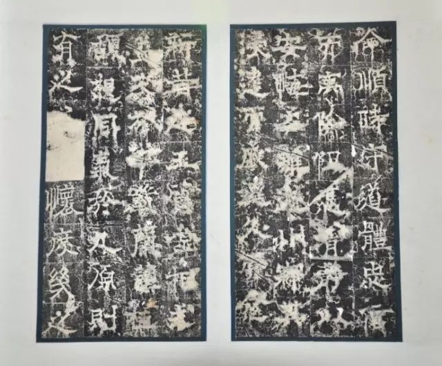 歐陽詢《徐州都督房公碑》書法作品欣賞